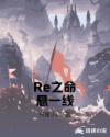 近距离