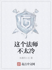 古文观止pdf