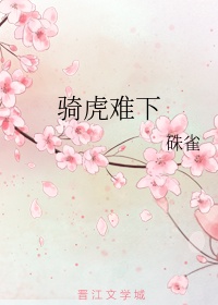 遇见你之后