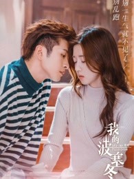 炉石战记