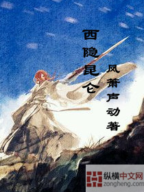 24小时失效