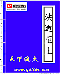 灰色地带
