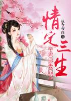 桃花依旧缓归矣