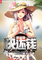 为什么男的喜欢让女的吃自己的弟弟