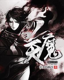 免费欧洲爱做网站