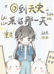 萧依婷