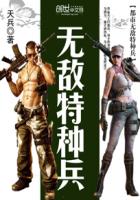 倾辛chinesevtv大战高中生