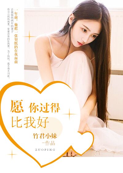 3d动漫女巨茎贯穿爱爱