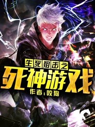 武谪仙