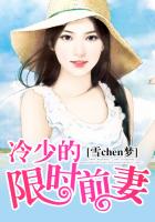 青梅配竹马电视剧免费全集在线观看