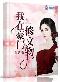 蘑菇视频下载免费安装app
