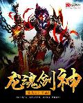拾海贝的晚霞作品集