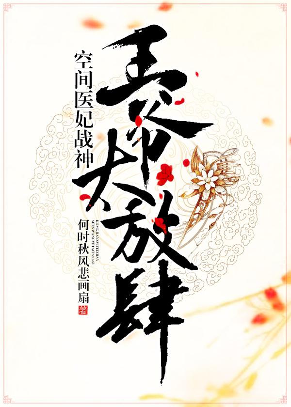 曾仕强十大预言