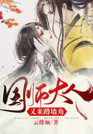 嘉瑞r18