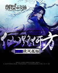夫妻生活网