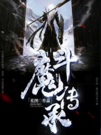 岛风go官网