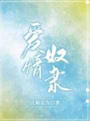 聚会的目的bd在线观看