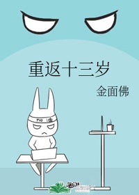 静谧哈桑