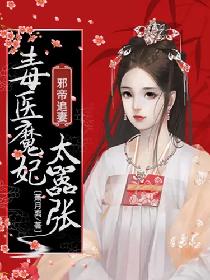 18款禁用软件网站