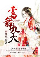 国产精品17p