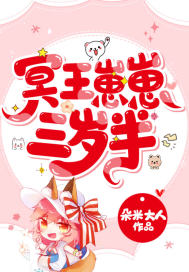 qqc.vip.ios下载