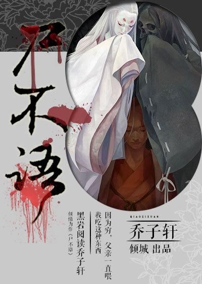 迷妹动漫在线观看完整