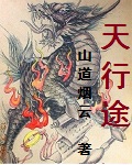 黄页引流推广网站
