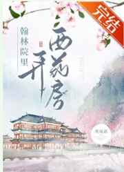 拜金女王