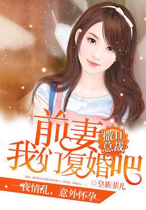 gba光明之魂2金手指