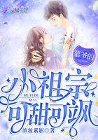 高高的抬深深的埋