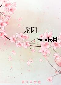 女人日b视频