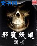 你老公都是在哪要你的