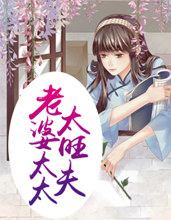 与君初相识