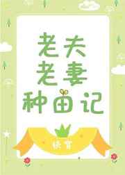 4480青苹果影院