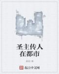 纵我娇矜全文免费阅读小说