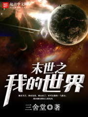 黄网站链接