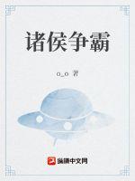 滴滴动力