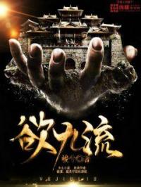 渣男赎罪系统快穿