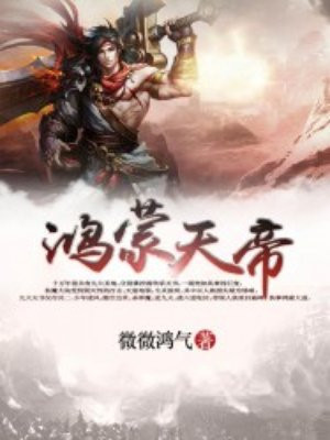 《爱浴》 云播放