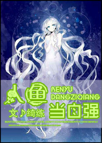 班长没带罩子让捏了一节课时视频