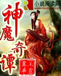 差差漫画在线页面免费漫画下载