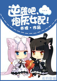 秋霞免费视频鲁丝片