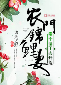 查理九世第一季