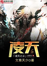小黄鸭高清在线观看