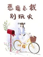 夜色深处短片视频