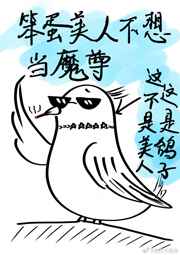 dota流浪剑客出装