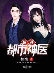 古剑风云