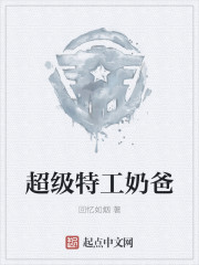 新视觉影院伦理