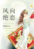 a级国产乱理伦片在线播放
