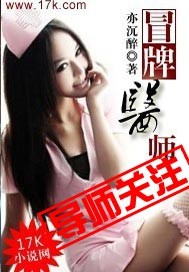 自我安抚的步骤视频